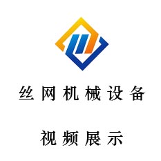 優(yōu)品視頻話題logo 優(yōu)品視頻話題logo