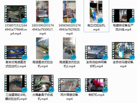 ���z�Cҕ�l���νz�Cҕ�lչʾ